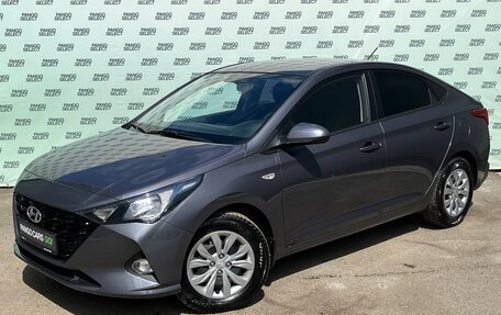 Hyundai Solaris II рестайлинг, 2022 год, 1 845 000 рублей, 3 фотография