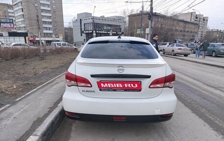 Nissan Almera, 2017 год, 620 000 рублей, 1 фотография
