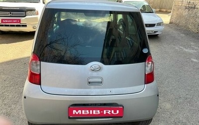 Daihatsu Esse, 2011 год, 350 000 рублей, 1 фотография