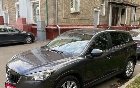 Mazda CX-5 II, 2015 год, 1 670 000 рублей, 1 фотография