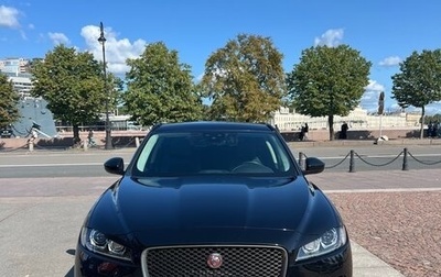 Jaguar F-Pace, 2019 год, 2 800 000 рублей, 1 фотография