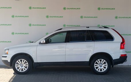 Volvo XC90 II рестайлинг, 2011 год, 1 650 000 рублей, 2 фотография