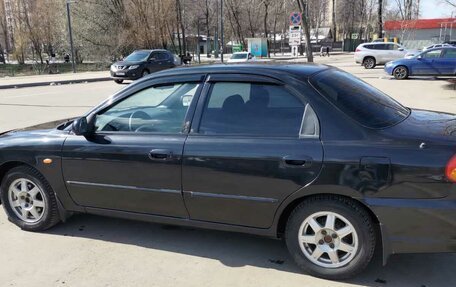 KIA Spectra II (LD), 2008 год, 230 000 рублей, 1 фотография