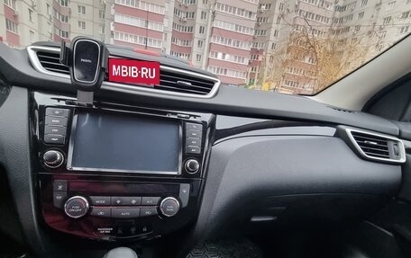 Nissan Qashqai, 2016 год, 1 350 000 рублей, 8 фотография