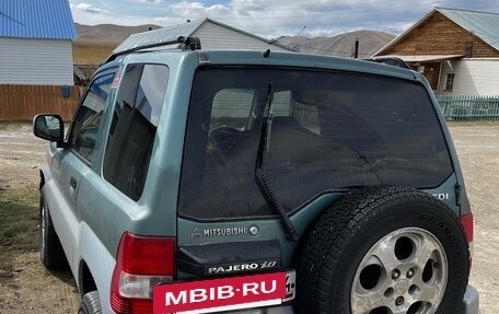 Mitsubishi Pajero iO, 1999 год, 370 000 рублей, 2 фотография