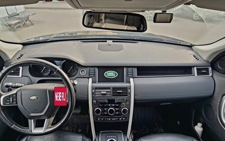 Land Rover Discovery Sport I рестайлинг, 2017 год, 2 330 000 рублей, 7 фотография
