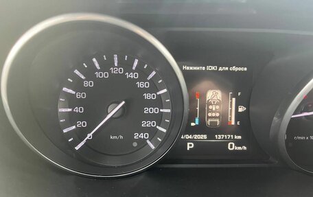 Land Rover Range Rover Sport II, 2013 год, 3 990 000 рублей, 29 фотография