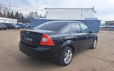 Ford Focus II рестайлинг, 2010 год, 649 000 рублей, 6 фотография