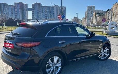 Infiniti QX70, 2014 год, 2 800 000 рублей, 7 фотография