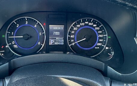Infiniti QX70, 2014 год, 2 800 000 рублей, 13 фотография