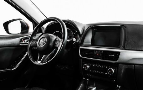 Mazda CX-5 II, 2016 год, 2 073 000 рублей, 9 фотография