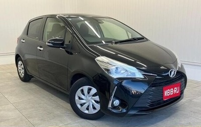 Toyota Vitz, 2020 год, 870 000 рублей, 1 фотография