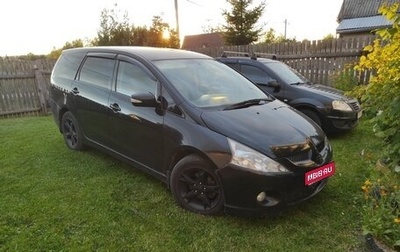 Mitsubishi Grandis, 2008 год, 790 000 рублей, 1 фотография