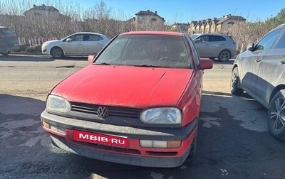 Volkswagen Golf III, 1993 год, 1 фотография