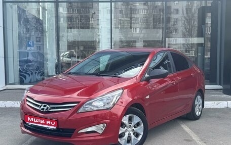 Hyundai Solaris II рестайлинг, 2016 год, 1 050 000 рублей, 1 фотография