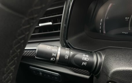 Haval F7x I, 2022 год, 2 200 000 рублей, 13 фотография