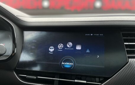 Haval F7x I, 2022 год, 2 200 000 рублей, 20 фотография