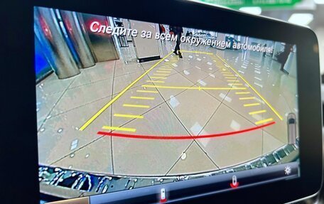 Mercedes-Benz V-Класс, 2019 год, 6 093 000 рублей, 8 фотография