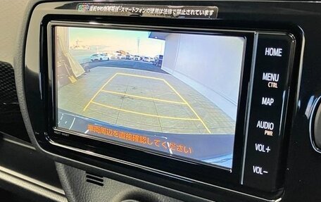 Toyota Vitz, 2020 год, 870 000 рублей, 10 фотография
