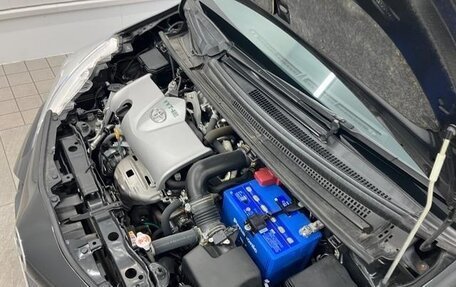 Toyota Vitz, 2020 год, 870 000 рублей, 8 фотография