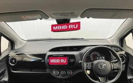 Toyota Vitz, 2020 год, 870 000 рублей, 9 фотография