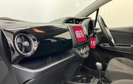Toyota Vitz, 2020 год, 870 000 рублей, 15 фотография