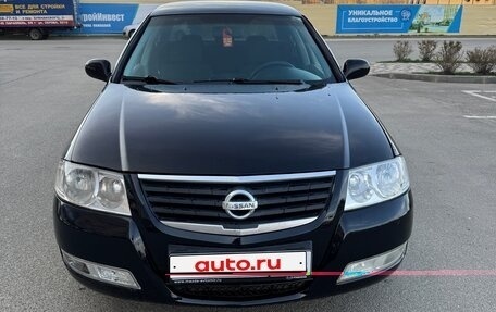 Nissan Almera Classic, 2008 год, 480 000 рублей, 1 фотография