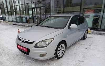 Hyundai i30 I, 2009 год, 456 100 рублей, 1 фотография