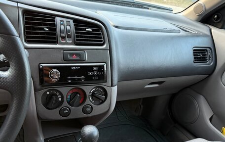 Nissan Primera II рестайлинг, 1999 год, 195 000 рублей, 10 фотография