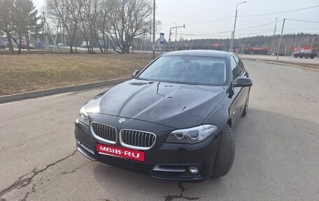 BMW 5 серия, 2016 год, 2 490 000 рублей, 1 фотография