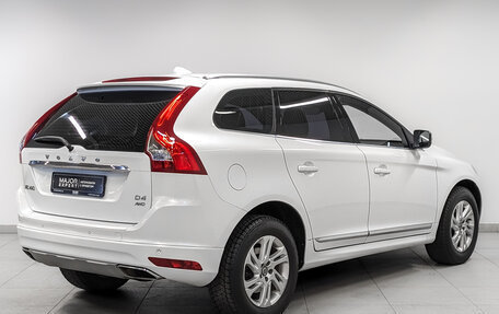 Volvo XC60 II, 2015 год, 2 350 000 рублей, 5 фотография