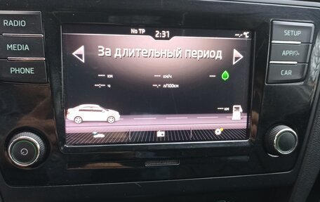 Skoda Rapid I, 2018 год, 1 500 000 рублей, 5 фотография
