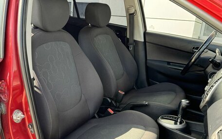 Hyundai i20 IB рестайлинг, 2010 год, 797 000 рублей, 19 фотография