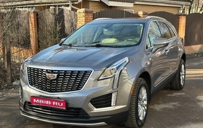 Cadillac XT5 I рестайлинг, 2020 год, 4 600 000 рублей, 1 фотография