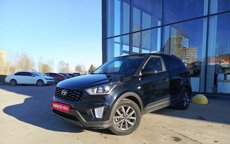Hyundai Creta I рестайлинг, 2021 год, 2 330 000 рублей, 1 фотография