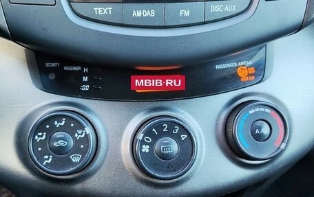 Toyota RAV4, 2011 год, 1 400 000 рублей, 16 фотография