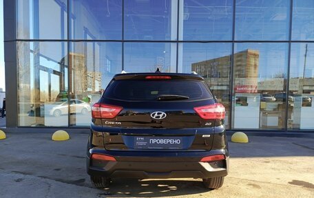 Hyundai Creta I рестайлинг, 2021 год, 2 330 000 рублей, 7 фотография