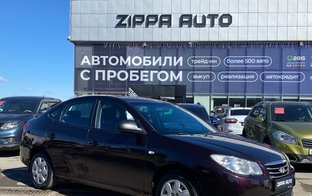 Hyundai Elantra IV, 2010 год, 689 000 рублей, 9 фотография