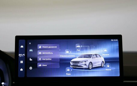 Geely Emgrand, 2023 год, 1 875 000 рублей, 17 фотография