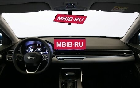 Geely Emgrand, 2023 год, 1 875 000 рублей, 16 фотография
