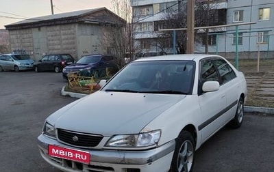Toyota Corona IX (T190), 2001 год, 350 000 рублей, 1 фотография