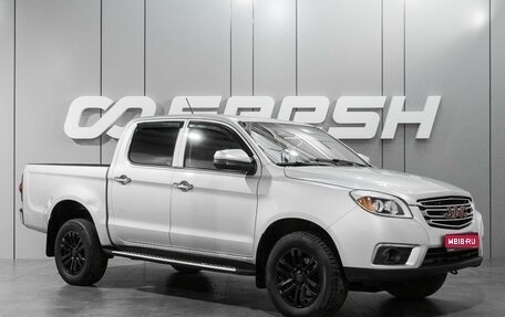 JAC T6, 2022 год, 1 550 000 рублей, 1 фотография