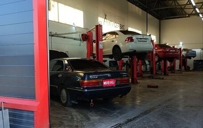 Toyota Crown, 1992 год, 410 000 рублей, 1 фотография
