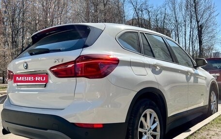 BMW X1, 2016 год, 2 590 000 рублей, 7 фотография