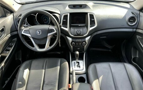 Changan Eado, 2014 год, 650 000 рублей, 11 фотография