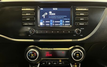 KIA Rio IV, 2017 год, 1 170 000 рублей, 23 фотография