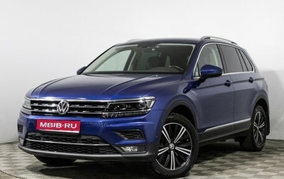 Volkswagen Tiguan II, 2018 год, 2 769 879 рублей, 1 фотография