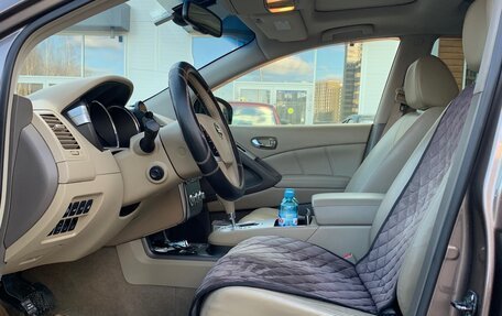 Nissan Murano, 2012 год, 1 750 000 рублей, 7 фотография