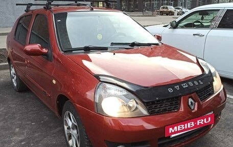 Renault Symbol I, 2007 год, 275 000 рублей, 2 фотография