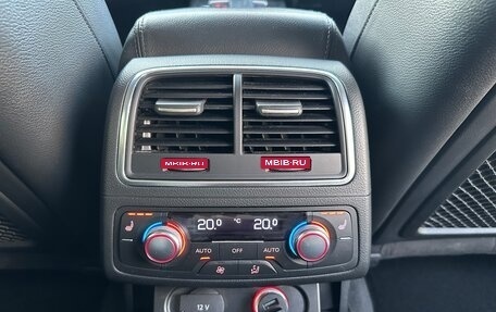 Audi A6, 2016 год, 3 090 000 рублей, 16 фотография